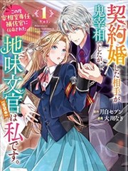 95影院 星际迷航：暗黑纪元